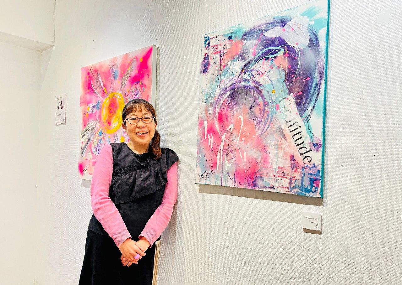 KAYANO USHIYAMA