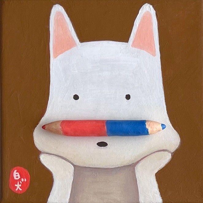 室伏志保　Shiho Murofushi