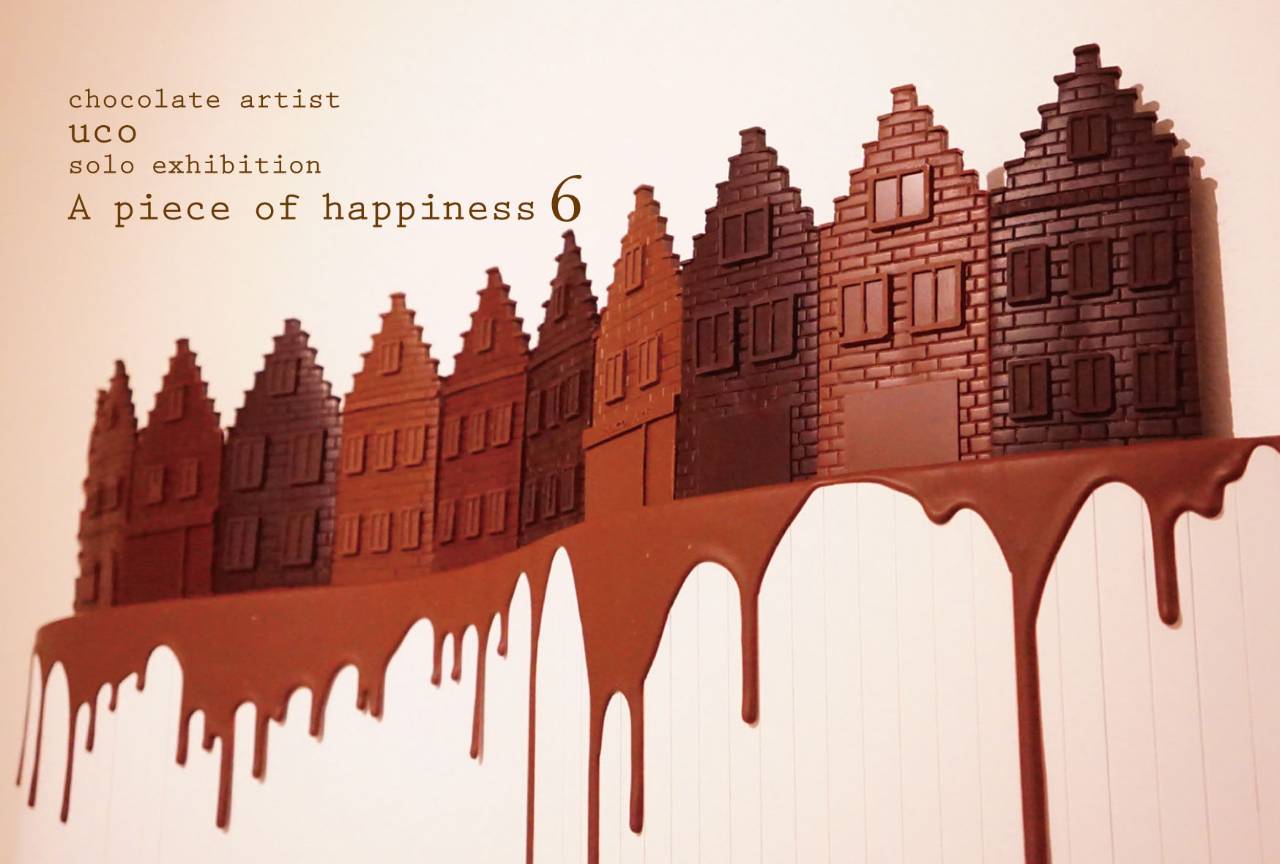 A piece of happiness 6