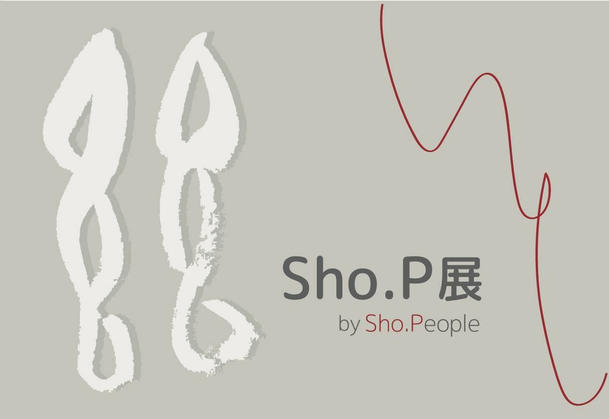 Sho.P展　糸