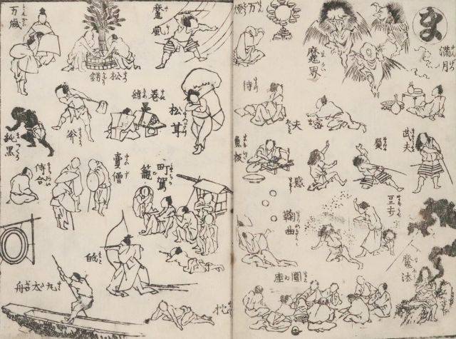 略画 ― はずむ筆、おどる線―