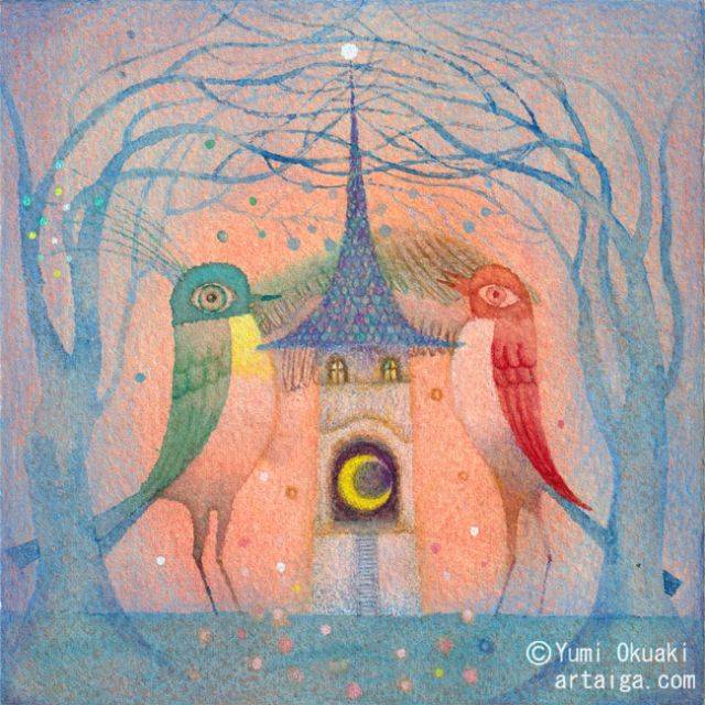 奥秋由美 “COSMOS”