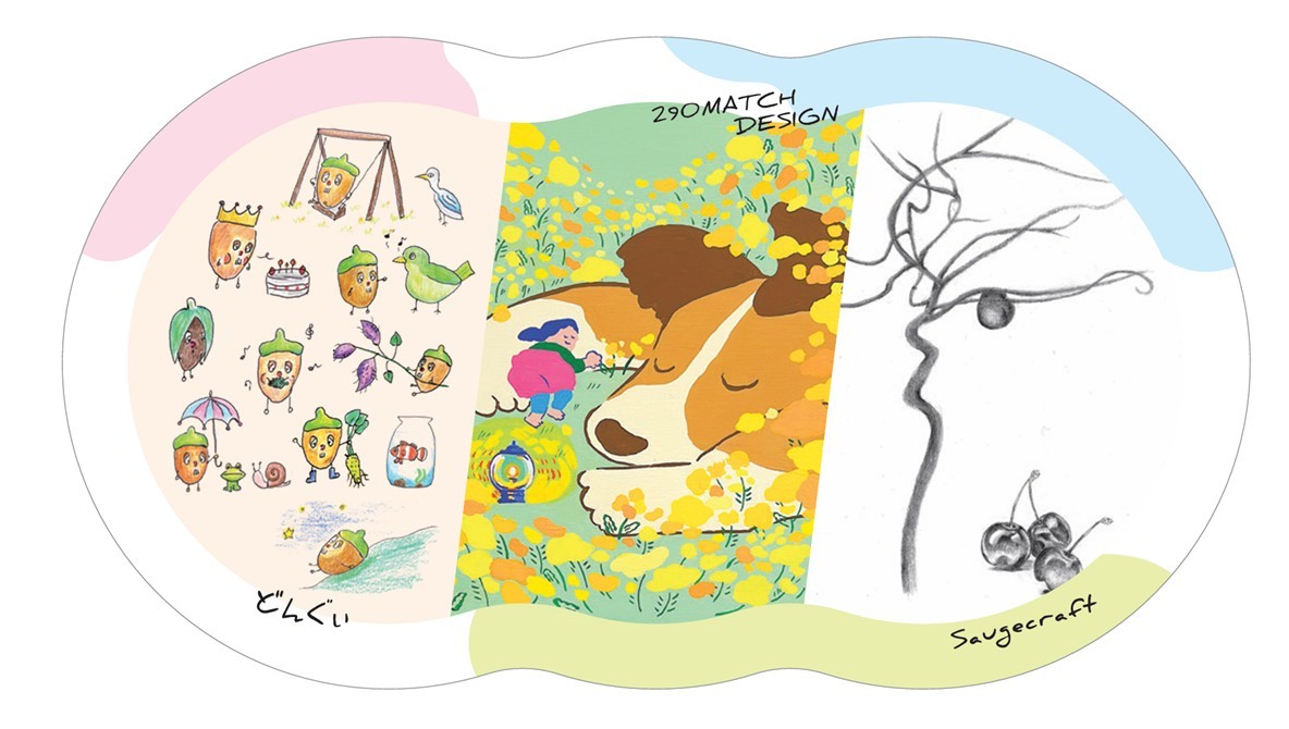 二人展　Saugecraft×290MATCH DESIGN