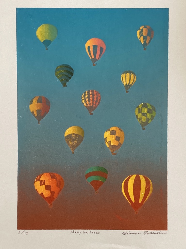 広瀬孝志　木版画展