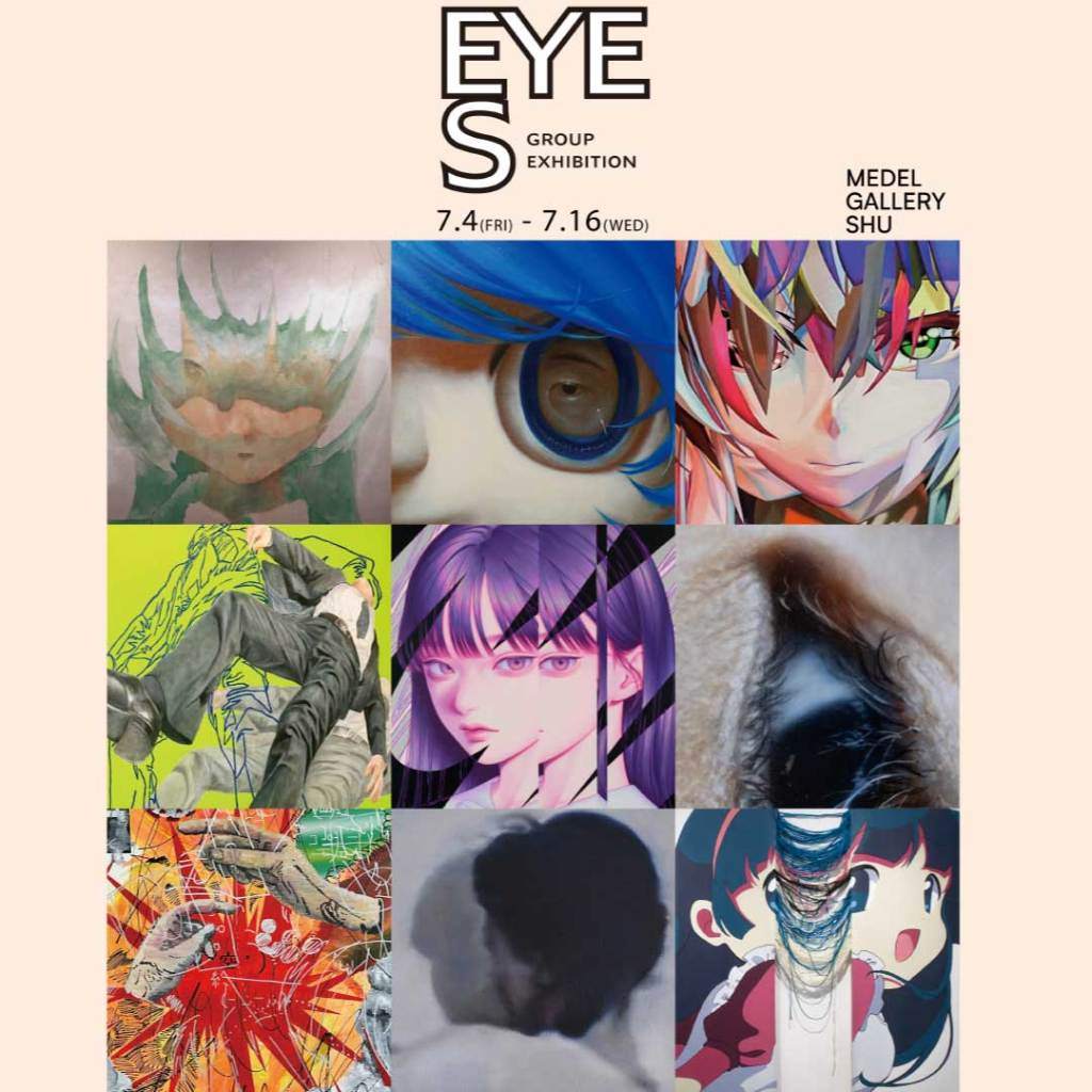 Group Exhibition EYES