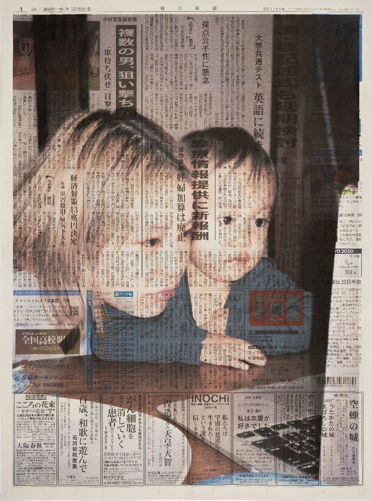 寺田哲史写真展　TIME SERIES 2017-2025