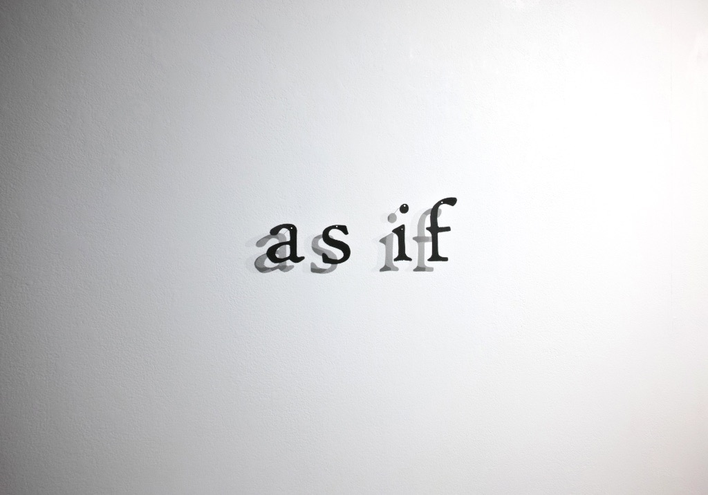 as if  － 12名の美術家が音楽を表現してみた