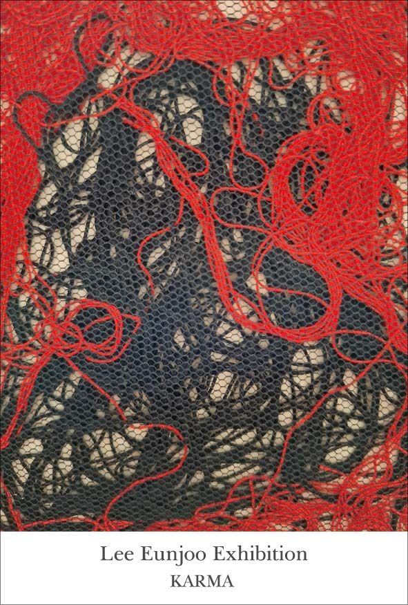 Lee Eunjoo Exhibition  KARMA