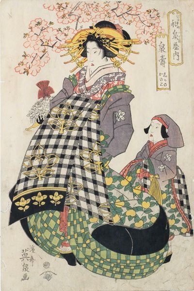 ねり美・ふる文コラボ企画　もっと 浮世絵で行こ！　幕末明治の暮らし、娯楽、事件…