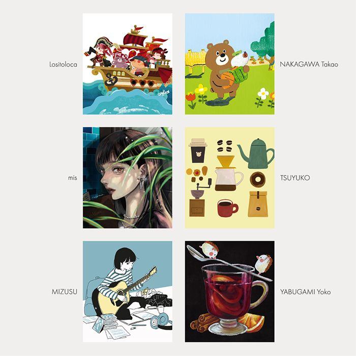 イラストレーター達のお仕事展