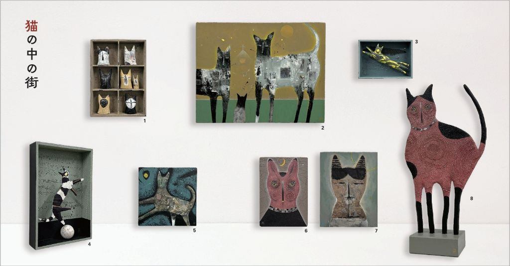 安元亮祐新作展「猫の中の街」