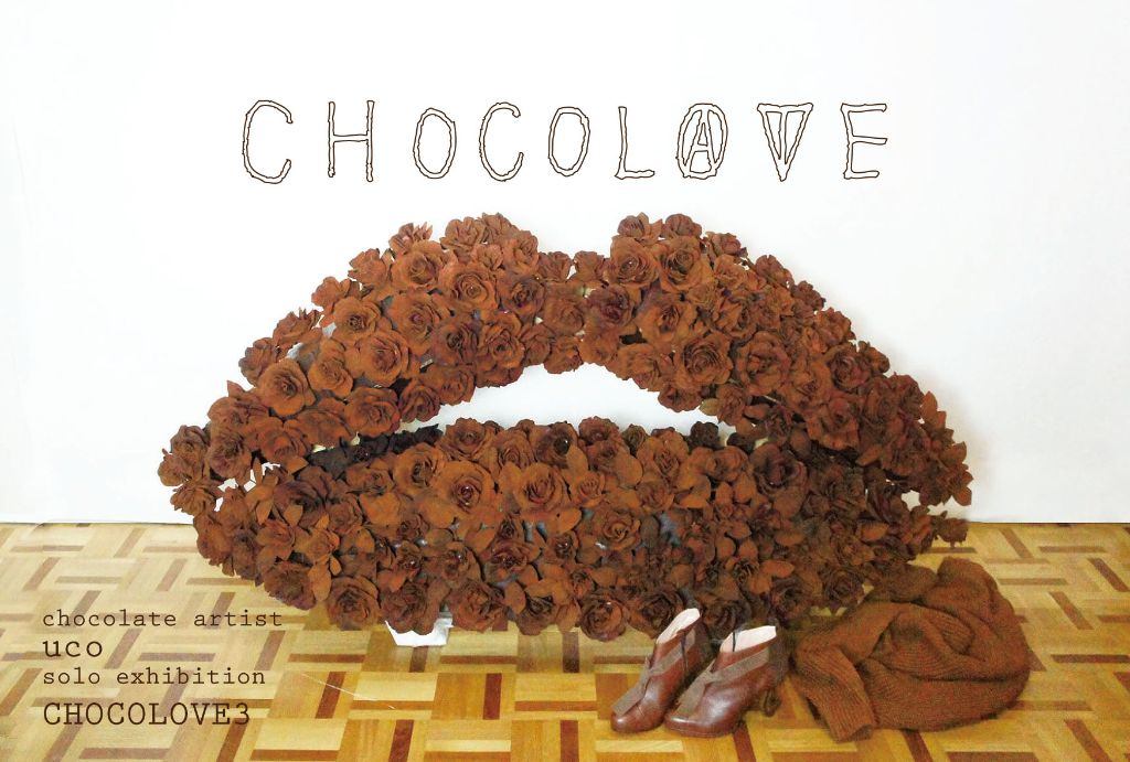 CHOCOLOVE3