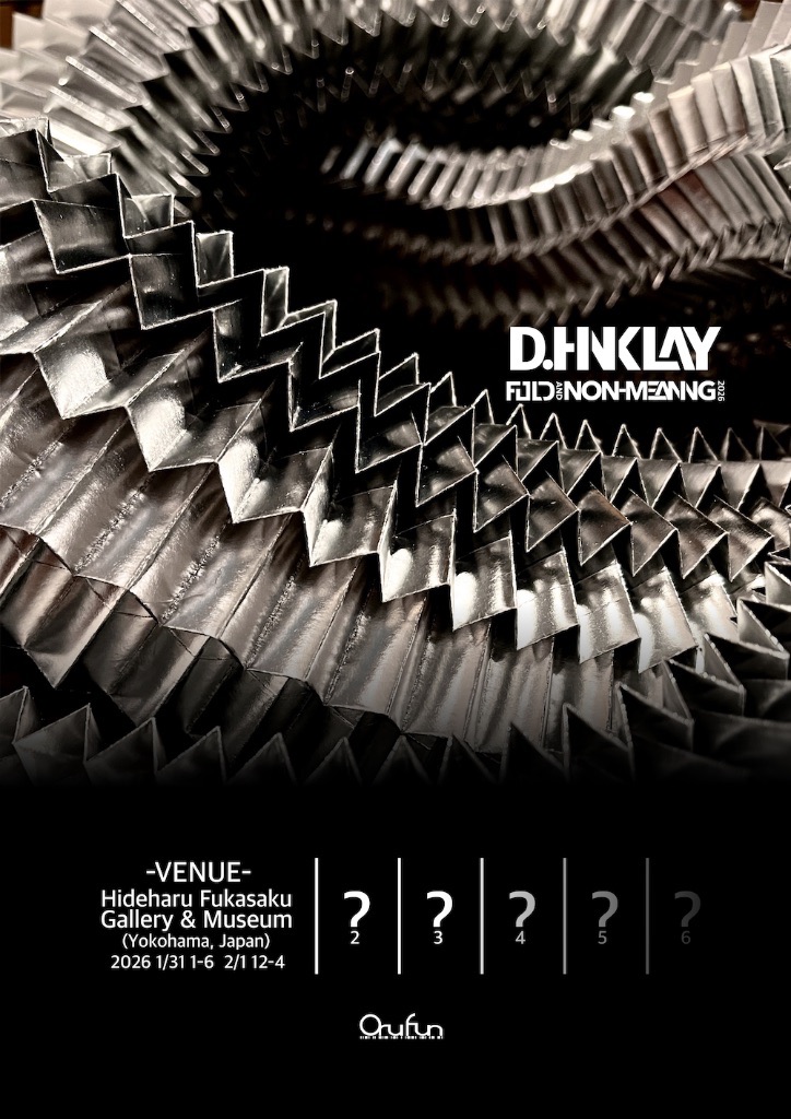 D.Hinklay FOLD AND NON-MEANING 展