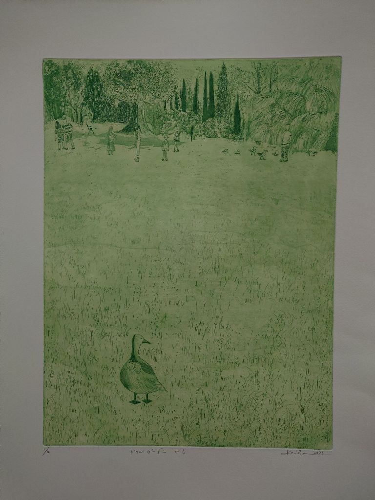 中村桂子展