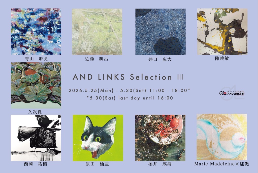 AND LINKS Selection III