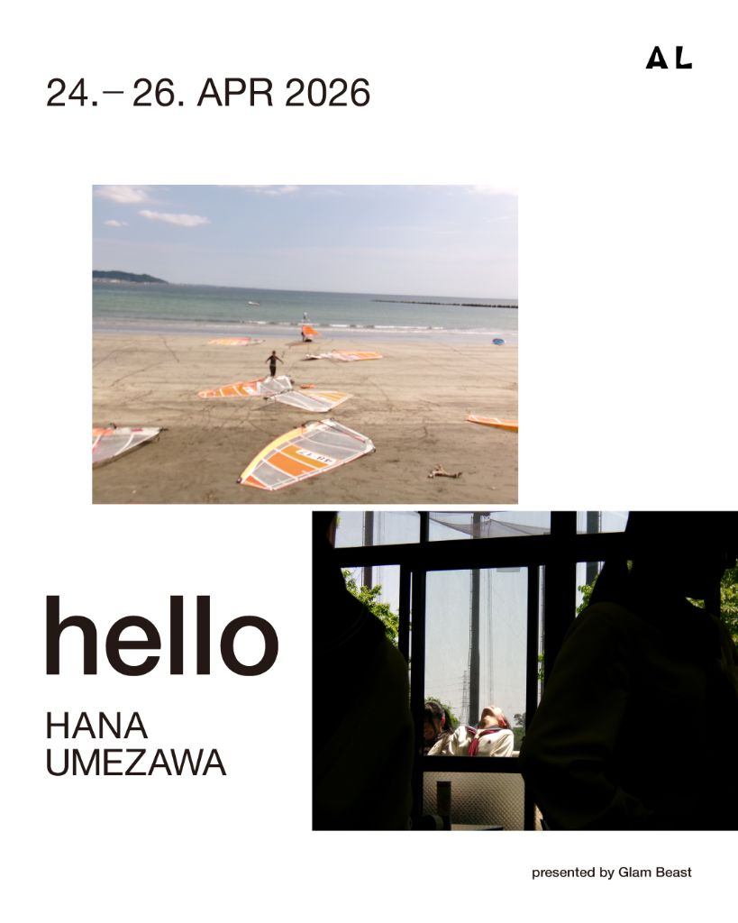 HANA UMEZAWA "hello"