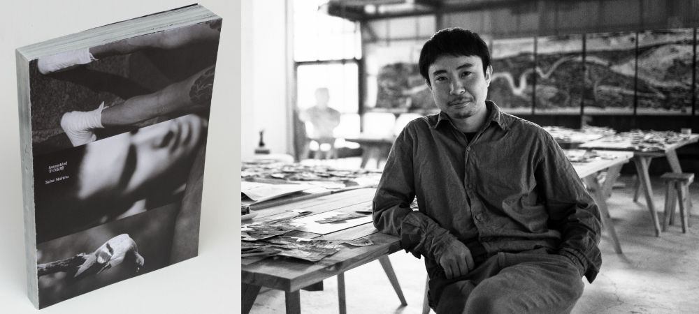 西野壮平『Assembled 手の記憶』＆ LONG SEASON SLIDESHOW *ACADEMY
