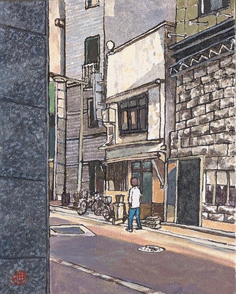 大場伸之 展