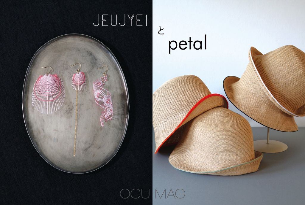 「JEUJYEIとpetal」