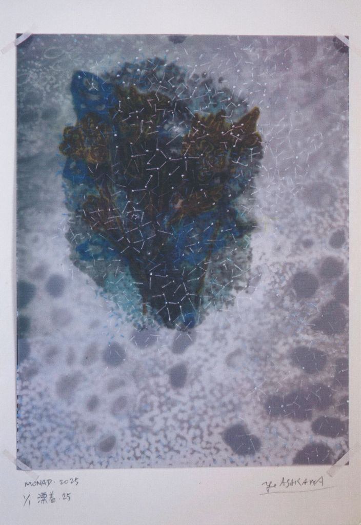 浅川洋展