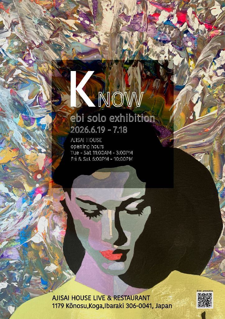 ebi solo exhibition "KNOW"