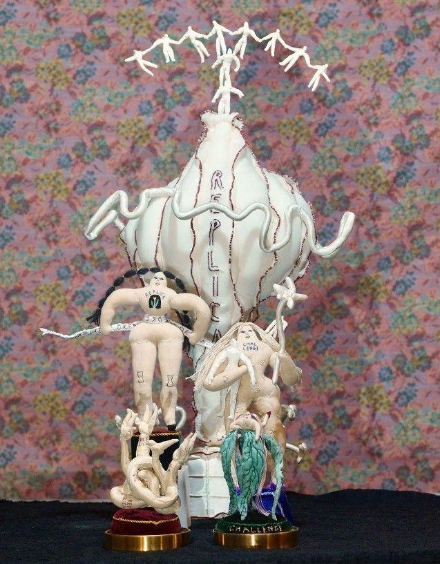 大原舞 " REPLICA "
