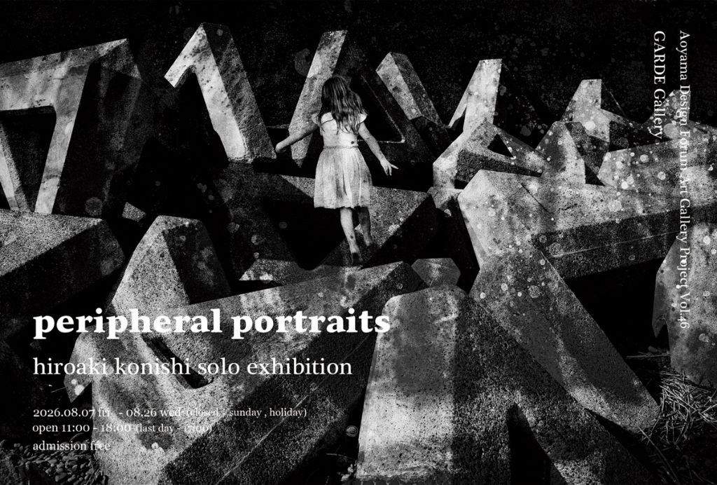 peripheral portraits