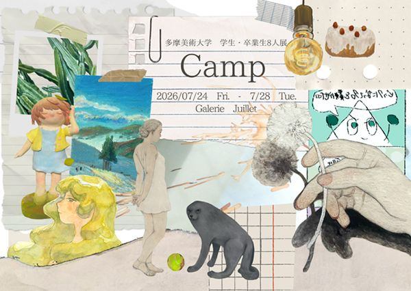 Camp