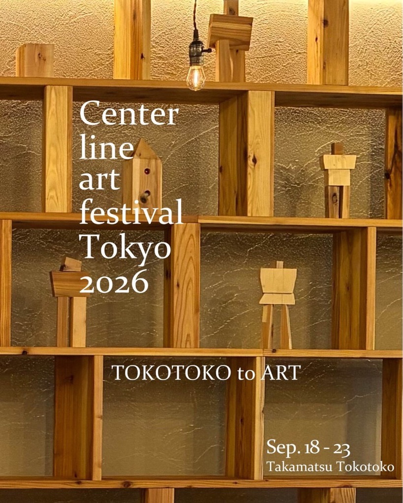 TOKOTOKO to ART
