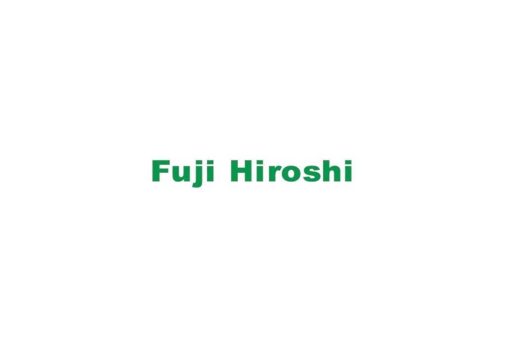 藤浩志と藤川八十郎 ー泥とプラスチックとかたつむりー