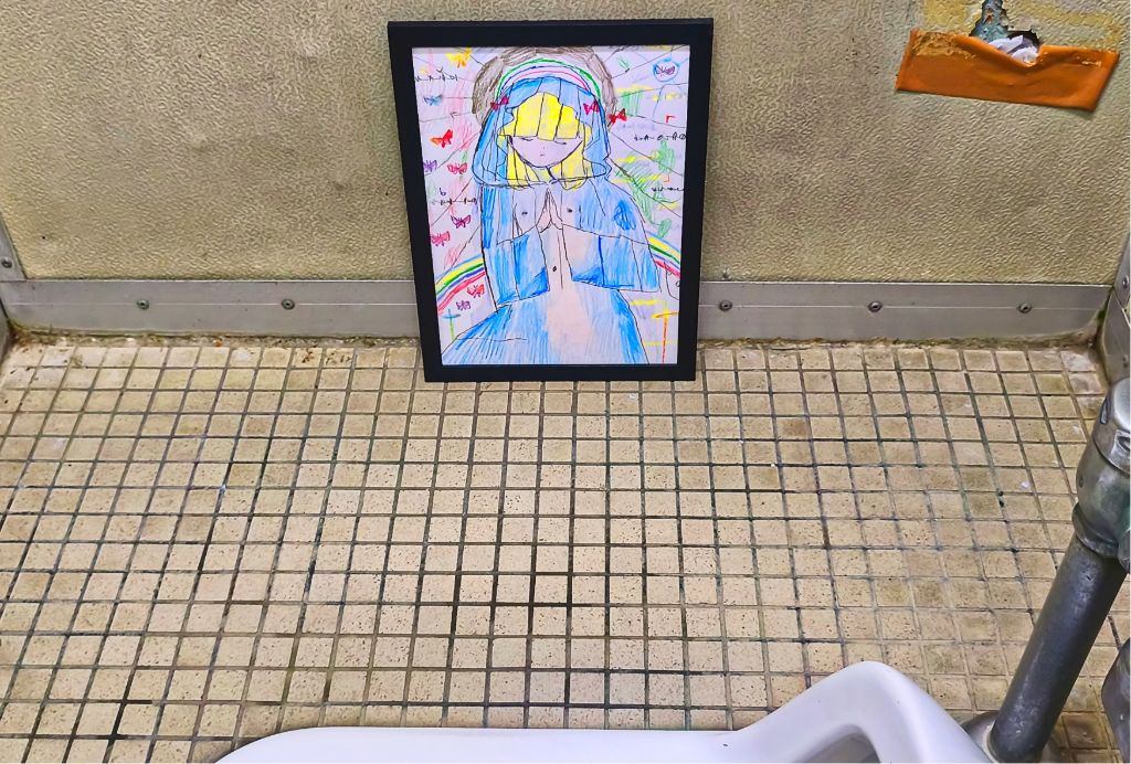 栗焼直彦 個展「楽しい、、終末前熱死 t0 前絵画的なもの」