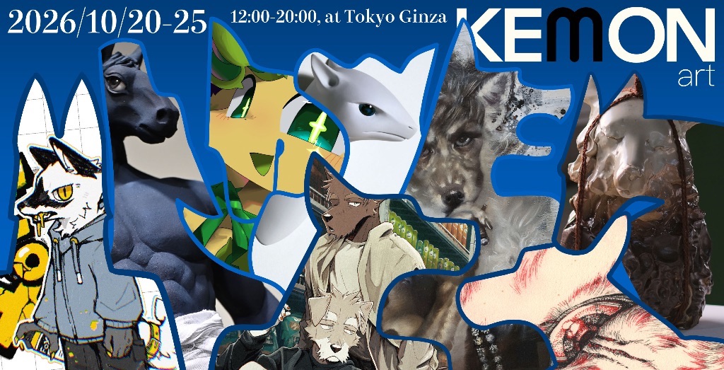 KEMONart2