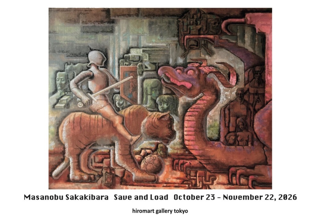 榊原正修展『Save and Load』