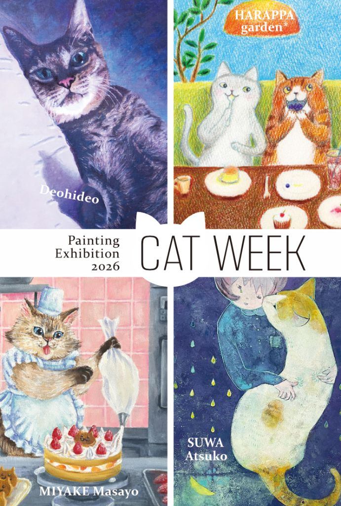 CAT WEEK 2026