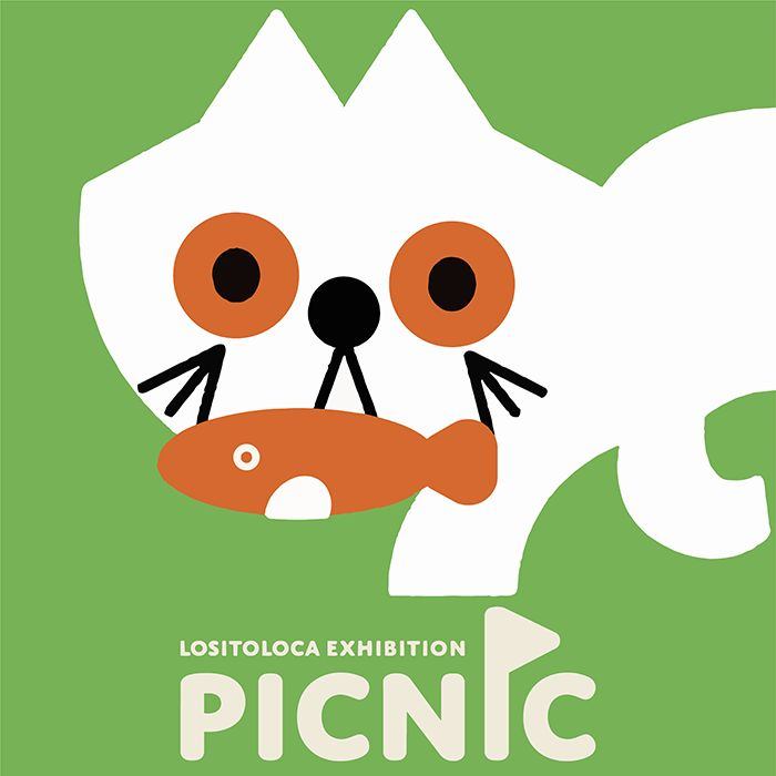 ロシトロカ個展 PICNIC