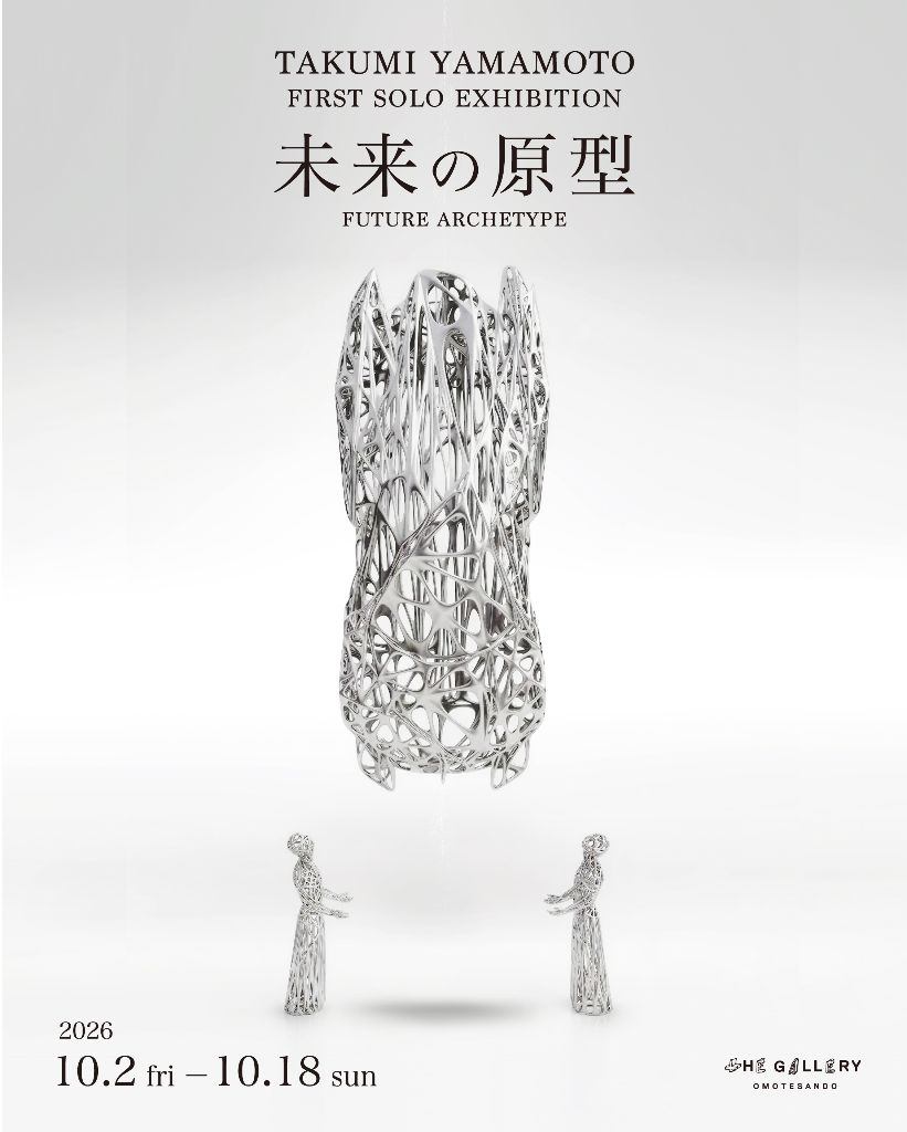 山本卓身 初個展 "未来の原型"
