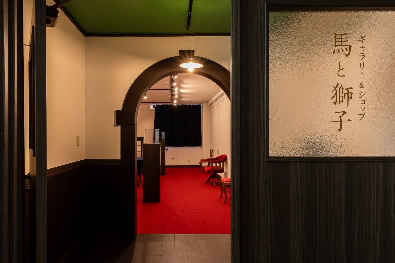 ギャラリー＆ショップ　馬と獅子