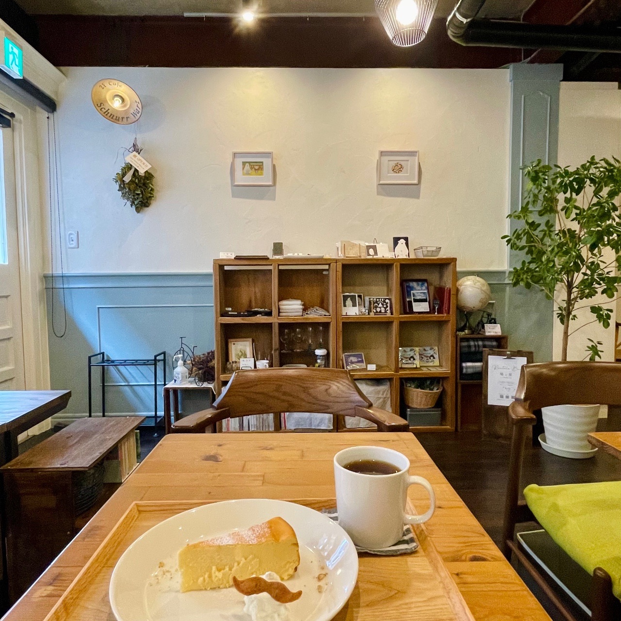 Cafe SchnurrWarz