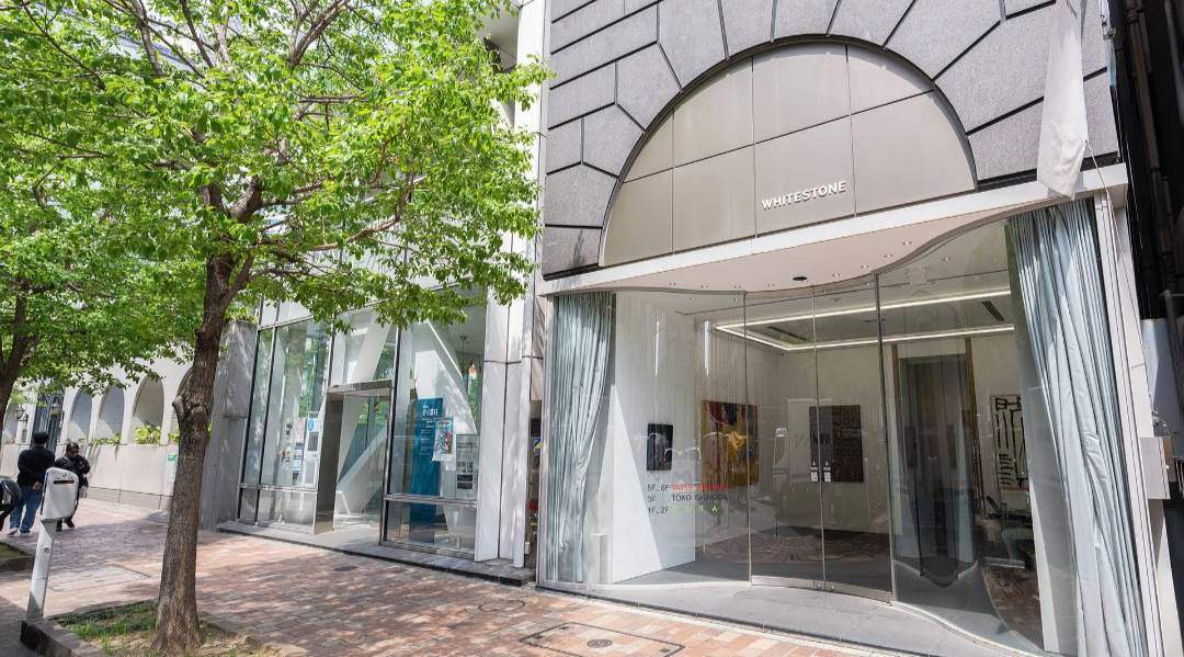 Whitestone Gallery