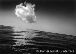 《太陽の鉛筆》1971年/2010年　 沖縄・波照間