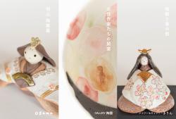 はるをまつ、あでやかに。ももの節句展｜Ogama｜きりん｜陶園