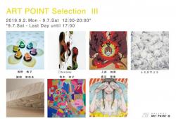 ART-POINT-Selection-III_01.jpg