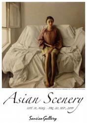 Asian Scenery flyer