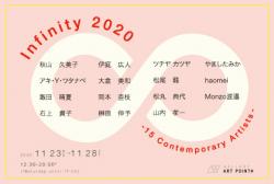 DM-Infinity-2020_入稿.jpg