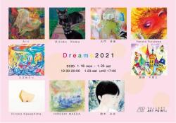 Dreams2021.jpg
