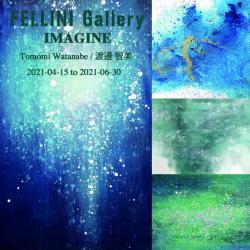 FELLINI-Gallery-Tomomi-green.jpg