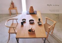 Style -for dining-　（Cafe du Grace 921 Gallery)
