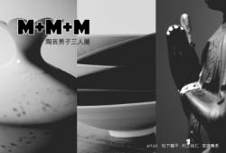 M+M+M陶芸男子三人展2.jpg