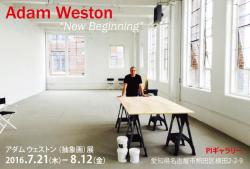 adam_weston-new_beginning-front-OL.jpg