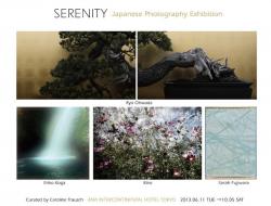 SERENITY  Japanese Photography Exhibition　（ANA Intercontinental hotel tokyo）